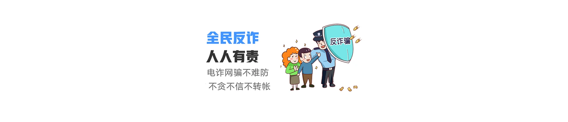 集美区联通宽带